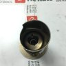 Горелка камеры сгорания HYDRONIC В4/5